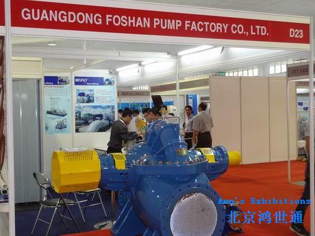 2013年越南泵阀展