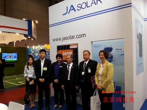2014泰国展